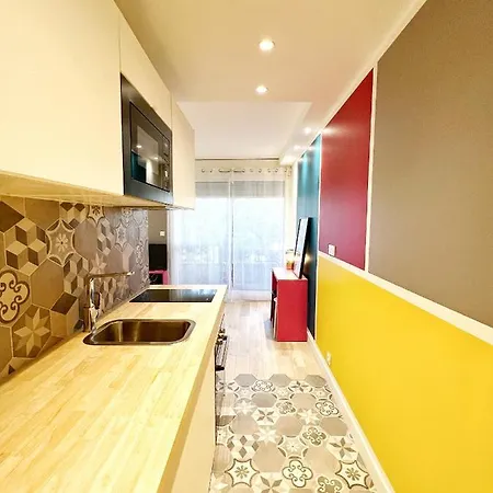 Le Pop Art - Jardin Des Plantes - Centre Tolosa