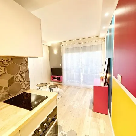 Le Pop Art - Jardin Des Plantes - Centre